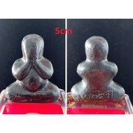 Thailand Amulet Phra Pidta Jumbo 7579