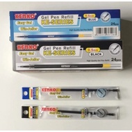 Kenko Easy Gel Gel Pen Refill 0.5 mm - 24 pcs