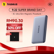 【CCC Certified】Baseus PicoGo Ultra-Slim 3C 5000mAh 20W/10000mah 27W Magnetic Power Bank Card-Sized