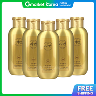 Rien | Royal Jelly Shampoo แชมพู 200 มล. × 5 ขนาดพกพา
