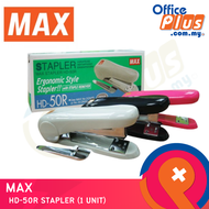 MAX HD-50R STAPLER