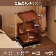 床頭櫃簡約創意家用客廳沙發邊幾置物架裝飾臥室床頭可移動櫃