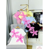 KATUN 2. JB11 - JB20 Jew Berry Cotton Stretch T-Shirt Top