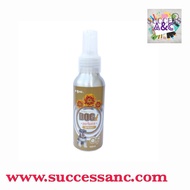 EOSG 7+ Dog Perfume Marigold 100ML