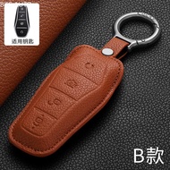 Leather Case Car Key Cover Fob for BYD Tang EV600 Han EV ATTO 3 Song PLUS Pro MAX DMI Qin Accessorie