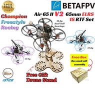 BetaFPV Air65 II V2 Brushless Whoop Quadcopter ELRS 65mm 1S Lightweight Champion Racing Freestyle+RM