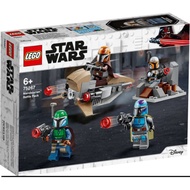 Lego 75267 Mandalorian Battle Pack