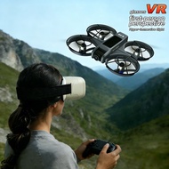 Drone: VR FPV Civilian Entry-Level, 25Min Endurance, Propeller Guard, Idea Gift X226
