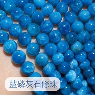 [Rich Handmade] Blue Apatite Blue Apatite Crystal Loose Bead Material Crystal Design Ready Stock in 