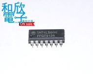 [Hexin Electronics] Motorola SN74LS86N IC