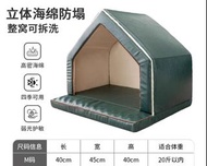 立體海綿寵物床 M碼 可拆洗 四季適用