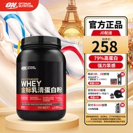 ON 金标乳清蛋白粉 增肌塑型  高蛋白 分离为主 双重巧克力味79%高蛋白 2磅