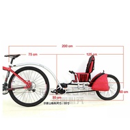 Bicycle Trailer Trailer Liandele Mother-Child Bike Parent-Child Bike Bicycle Trailer Bicycle Trailer