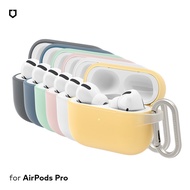 犀牛盾 AirPods Pro 防摔保護套 石墨黑