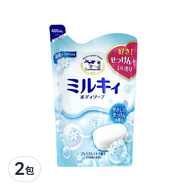 COW STYLE 牛乳石鹼 牛乳精華沐浴乳 清新皂香 補充包  400ml  2包