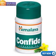 千莲 Himalaya Confido Tablet 60s  Ubat Lelaki  Tablet For Men  Ready Stock  Exp 2026
