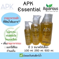 APK Essential ปุ๋ยไม้น้ำ ธาตุอาหารหลัก (ของแท้/พร้อมส่ง) ปุ๋ยน้ำ