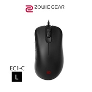 ZOWIE EC-C wired esports game CSGO ergonomic mouse grip EC1C EC2C EC3C