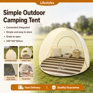 Outdoor Simple Camping Tent Convenient Camping Tent Quick Opening Easy Folding Integrated Sunshade B