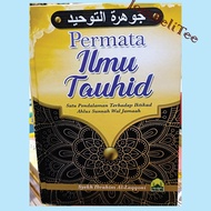 Kitab Permata Ilmu Tauhid