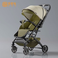 GGB | Reversible Light & Foldable High-view Baby Stroller