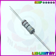 Resistor 2W 5% 4 Color Rings, R optional