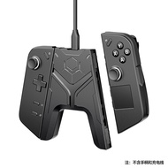 เคสป้องกัน Legion Go ด้ามจับชาร์จแบบแม่เหล็กดูดด้านล่างด้วยยางซิลิโคน หัวหมุน ชิ้นส่วนเสริมสำหรับ JS