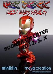 MOYA CREATION IRON BABY MKVII ( SD 鋼鐵人 )