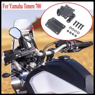 For Yamaha Tenere 700 TENERE 700 Tenere700 Navigation Bracket Mobile Phone GPS Plate Bracket Phone H