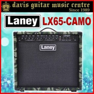 Laney Amp LX65R Camo Electric Guitar Amplifier