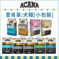 Free ACANA ACANA: Dog Food 2kg Grain-Free Hypoallergenic Dry Staple Puppies Duck Meat