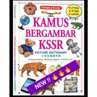 #[LH]Kamus Bergambar KSSR ( BM/BI/BC/)