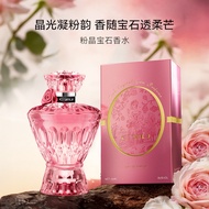 C2U Pink Crystal Gem Perfume Long-Lasting Fragrance Floral Fruit Sip Fragrance Fresh Unisex Niche Pe