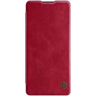 (清貨特價) 三星 Samsung Galaxy A71 5G - Nillkin 秦系列 可插卡 翻蓋保護殼 翻頁皮套 Qin Flip Leather Case with Card Solts
