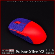 Paisi pulsar Mouse Anti-Slip Sticker X2 V2/X2 X2H mini xlite v3 es mini Ultra-Thin