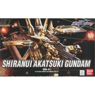 [Pre-Order] HG 1/144 : Shiranui Akatsuki Gundam ***อ่านรายละเอียดก่อนสั่ง