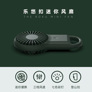 New Creative Handheld Pocket Mini Fan Handheld portable charger for outdoor use USB Fan Portable gif