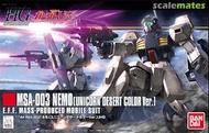 HGUC 1/144 MSA-003 Nemo (Unicorn Desert Color Ver.)