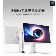 DIY FOR YOU 240Hz Monitor 2k Professional Fever Gaming Game 280hz Computer 27-Inch FastIPS Screen