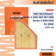 MASUMA BMW "N47 N57" Series 1(E81 E82 E87 E88) 3(E90-E93) X1(E84) OE:13717797465 Air Filter AFW016