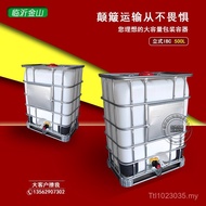 500 Ton Barrel 500L Accessories Brand New Chemical Barrel Ton Barrel Valve Ton Barrel Container Ton 