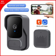 Graffiti Wireless Doorbell Video Doorbell Smart wifi Video Monitoring Intercom Low Power Consumption