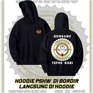 Custom Embroidered Hoodie Sweater || Hoodie || Sweater || Top || Cardigan