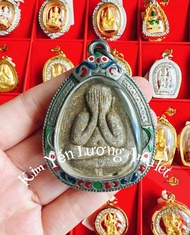 MẶT DÂY CHUYỀN AMULET PITDA CỔ THÁI LAN