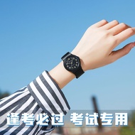 Scholar Civil Service Exam Dedicated Silent Watch Male Female Students Civil Staff Simple Non-Mechan