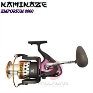 Reel Kamikaze Emporium 8000