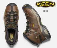 W35 US13-US16 -US17 , KEEN 防水牛皮鋼頭防撞安全工作鞋 / 登山鞋 (大腳,大尺