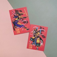 犬門神賀年明信片春聯－羅威納/哈士奇2入 | 浪浪糧食公益