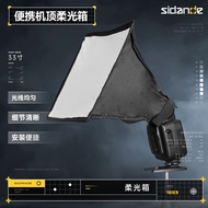 Stander Camera Top Flash Portable Softbox