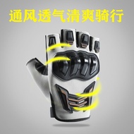 motorcycle gloves gloves Happy Wings Motorcycle Rider Motorcycle Rider Gloves Half-Finger Sports Sho